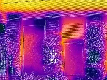 Thermal imaging of Co-op Academy's green wall
